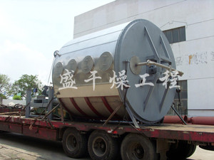 PLG盘式连续干燥机