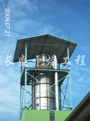 压力式喷雾干燥机