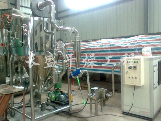 ZLPG系列中药浸膏喷雾干燥机