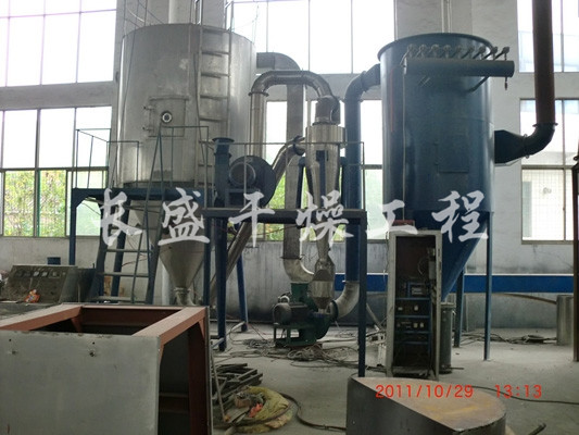 中药浸膏喷雾干燥机