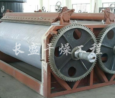 滚筒刮板干燥机