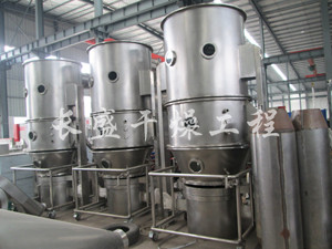 FL FG系列立式沸腾制粒干燥机