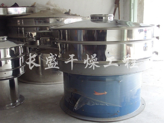 ZS系列圆形振荡筛