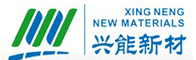 兴能新材