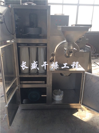 30B系列万能高效粉碎机（组）