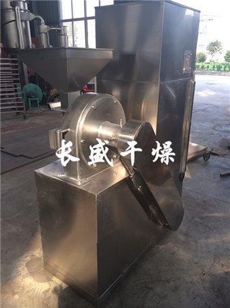 30B系列万能高效粉碎机（组）