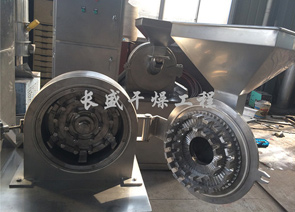 30B系列万能高效粉碎机（组）