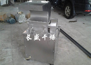 CSJ系列粗粉碎机