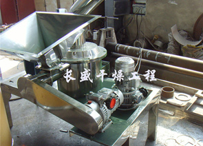 WFJ系列微粉碎机