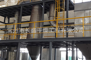 XSG旋转闪蒸干燥机