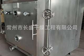 FZG/YZG方形、圆形静态真空干燥机