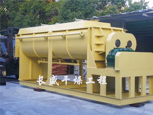 KJG空心桨叶干燥机