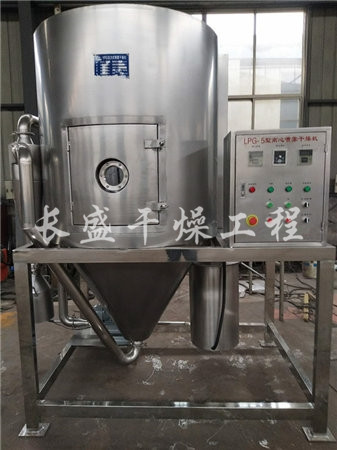 LPG高速离心喷雾干燥机