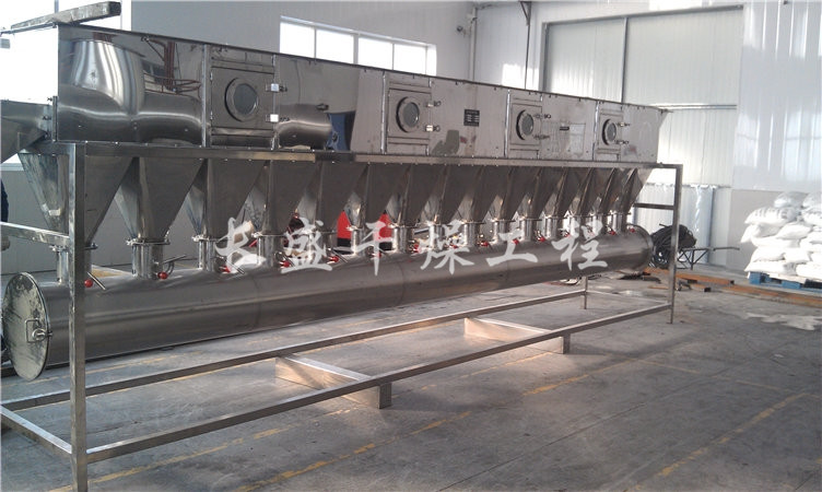 XF系列卧式沸腾干燥机