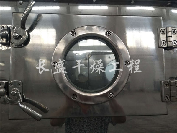 XF系列卧式沸腾干燥机