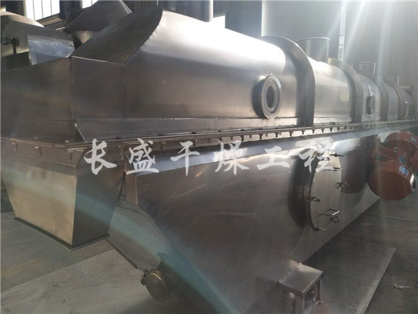 ZLG系列振动流化床干燥机