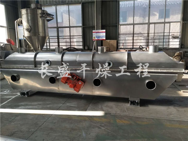 ZLG系列振动流化床干燥机