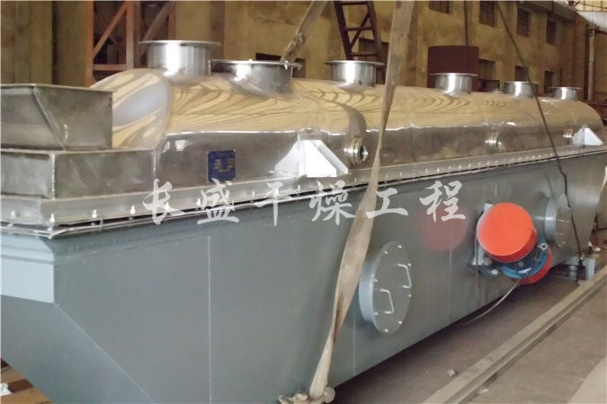 ZLG系列振动流化床干燥机