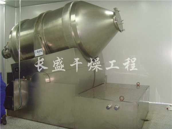 EYH系列二维运动混合机