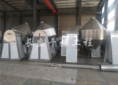 SZH系列双锥混合机