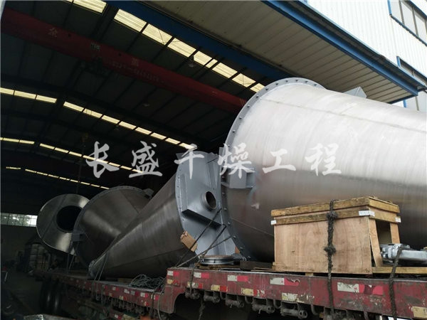 DSH系列双螺旋锥形混合机