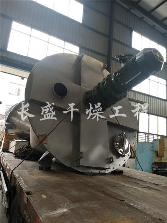 DSH系列双螺旋锥形混合机