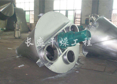 DSH系列双螺旋锥形混合机