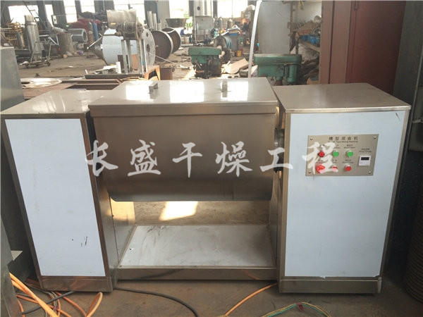 CH系列槽形混合机