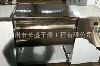 CH系列槽形混合机