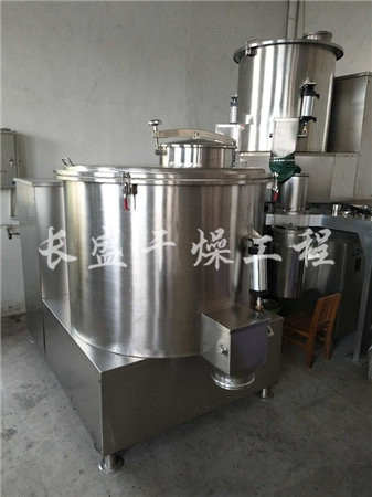 GHJ立式高速高效混合机