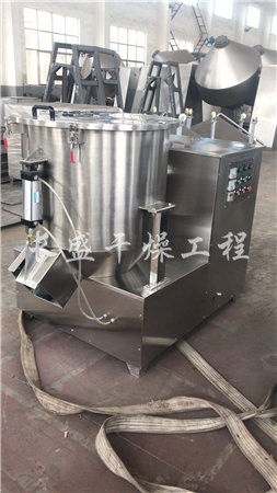 GHJ立式高速高效混合机