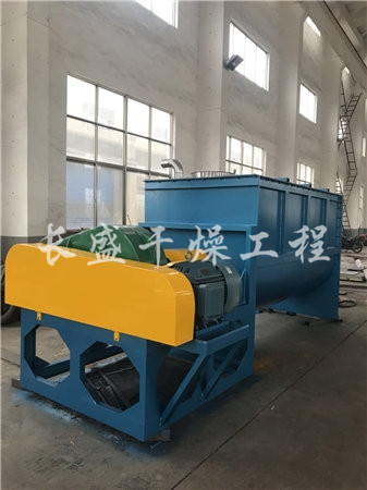 WLDH系列卧式螺带混合机