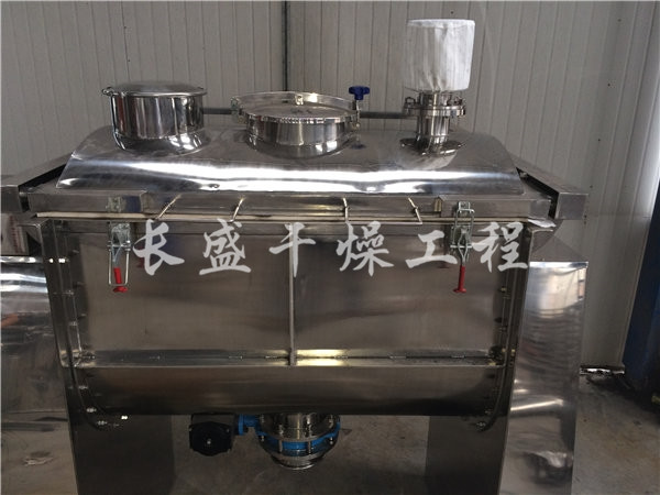 WLDH系列卧式螺带混合机