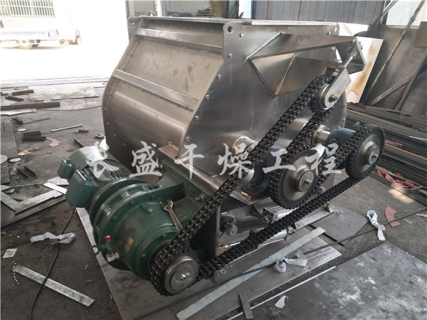 WZ系列无重力混合机