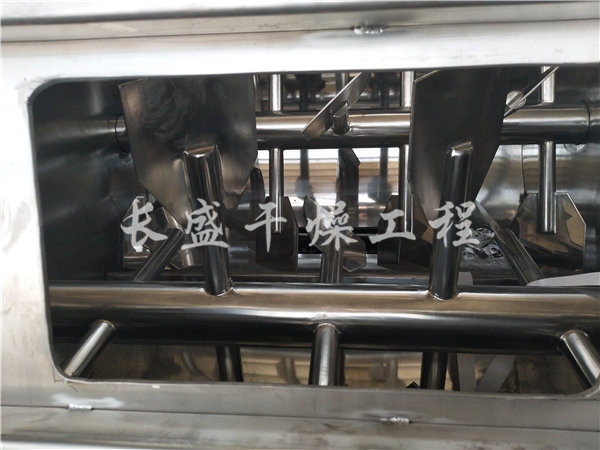 WZ系列无重力混合机