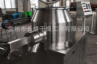 GHL系列高速混合制粒机