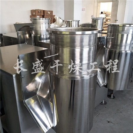 ZLB系列旋转式制粒机