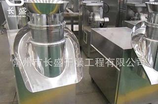 ZLB系列旋转式制粒机