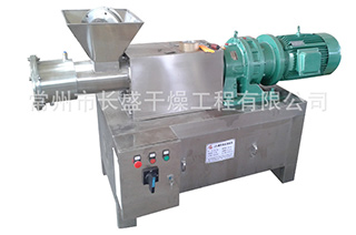 螺杆挤压造粒机