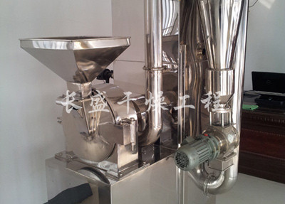 WFS中草药粉碎机