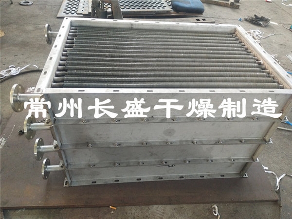 翅片换热器散热器