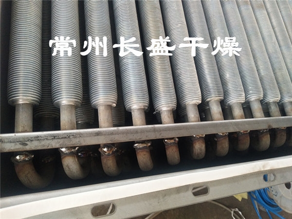 翅片换热器散热器