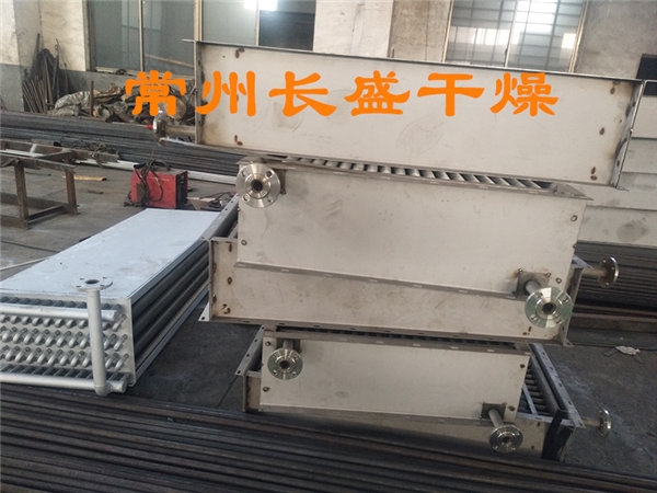 翅片换热器散热器