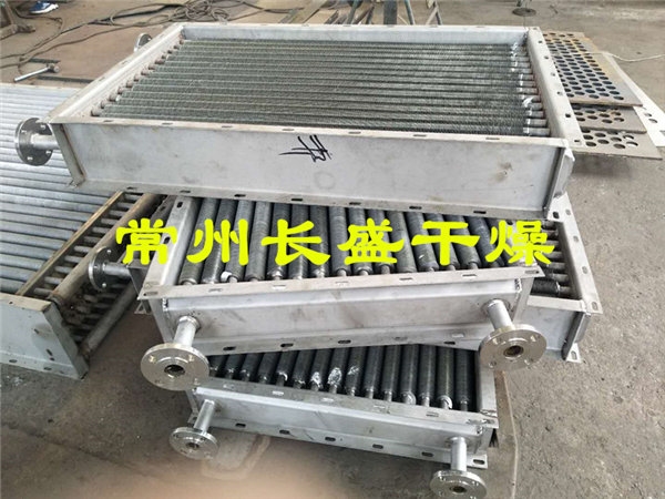 翅片换热器散热器
