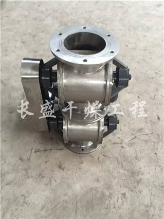 关风机 星型卸料器