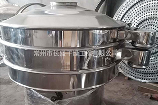 ZS系列圆形振荡筛