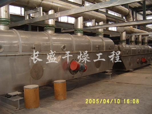 ZLG系列振动流化床干燥机