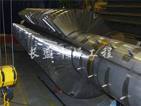 KJG空心桨叶干燥机