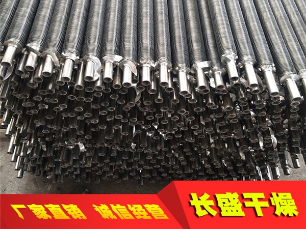 翅片换热器散热器