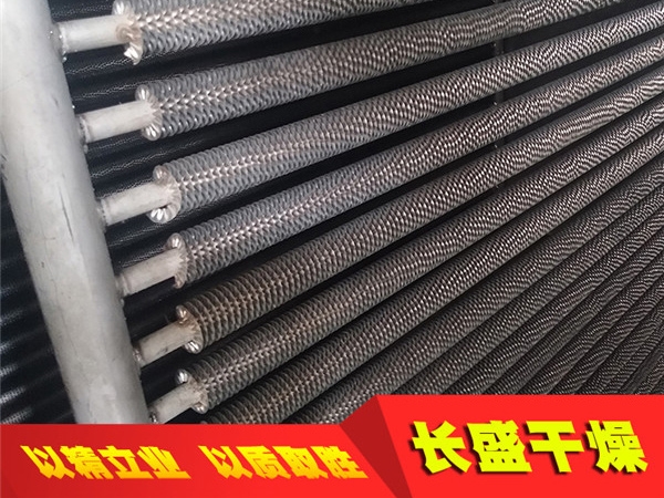 翅片换热器散热器